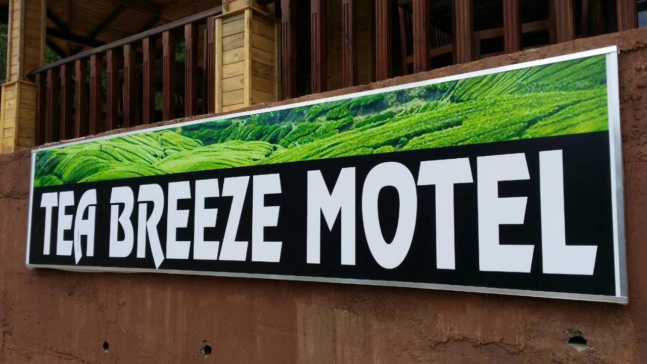 Tea Breeze Motel ナラタニヤ エクステリア 写真